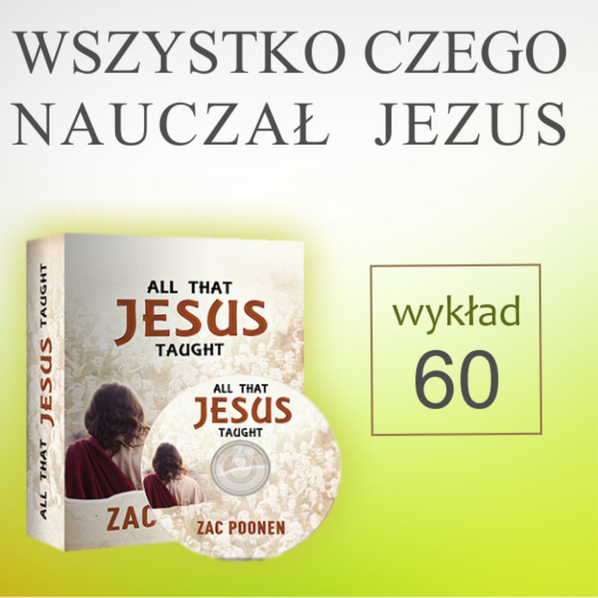 Rozwód, dzieci i bogactwo